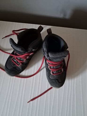 Čizme: Copperminer, Veličina - 28 — 2