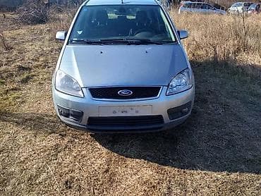 motore: KOMPRESOR KLIME ZA FORD C-MAX OD 2003. DO 2010. GOD. | Kompresori — 1