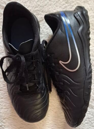 bebi odeca za devojcice: Nike, Veličina - 36 — 2