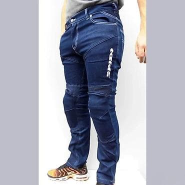 bluze c: Moto farmerice SPIDI – tamno plave, slim kroj - Dizajniran kroj za — 1