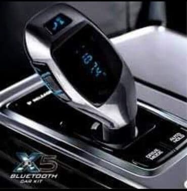 zaštita za pojas u autu: Cena 1450 din Bluetooth FM Transmiter model X5, izuzetan uređaj za Vaš — 3