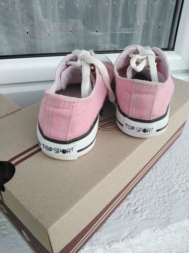 kompletici za decake za krstenje: Size - 31 — 11