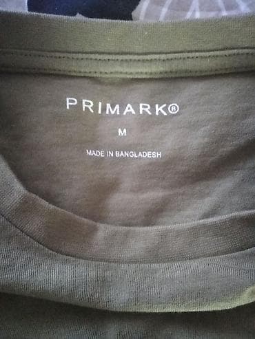 leopard sako: Majica “Legend” – veličina M - Brend: Primark - Boja: maslinasto — 6