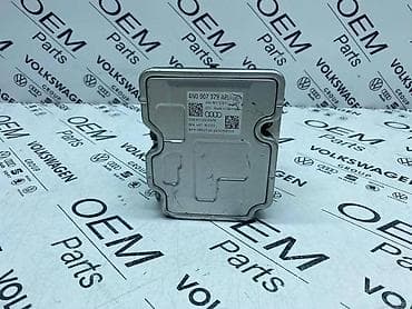 retro radio za auto: ABS CENTRALA C8 ZA AUDI A6, A7 - 4N0 907 379 AP | ABS Centrala za — 3