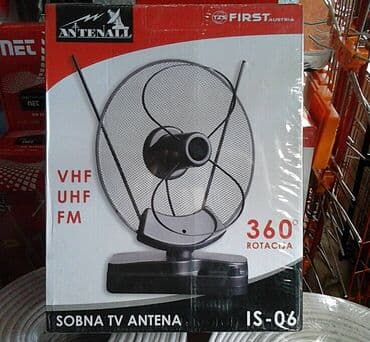 mini satelitska antena: Antena sobna First Austria IS-06 Nova sobna antena sa ugrađenim — 1