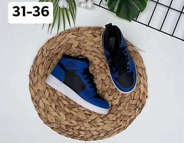 ramaks haljine: Dečije patike sa čičak trakama - Modeli: bele sa crnim printom lika — 6