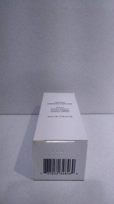 gucci parfem muski: GUCCI GUILTY HOMME EDT 30ML TRAVEL TSTR | Gucci Guilty homme edt — 5