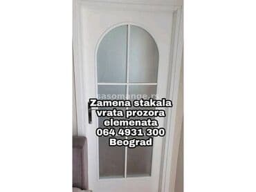 skracivanje vrata: Usluga: Zamena stakala – Beograd - Profesionalna zamena stakala na — 3