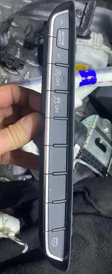 sidro za camac: AUDI A4 B9 0 PREKIDACI 8W0925301 | Audi vagen delovi ZEMUN ALTINA — 4