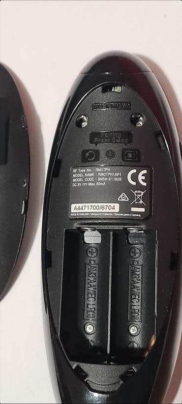 samsung j5 2017 cena polovan: Originalni Samsung Smart Hub daljinski upravljač — 6