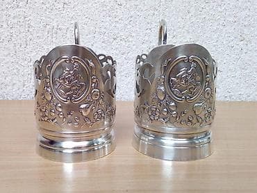 Art & Collectibles: Lux skupoceni POSREBRENI za Čaj LUX Vrhunski POSREBRENI za Čaj at lalafo.rs — 1 Art & Collectibles: Lux skupoceni POSREBRENI za Čaj LUX Vrhunski POSREBRENI za Čaj — 1