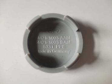 metal detector cena: ČEPOVI ZA ALU FELNE 54MM PLAVI ZA FORD TAURUS, S-MAX, MONDEO . | — 2