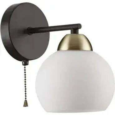 led lampice na zidu: Zidna lampa, bоја - Zlatna — 1