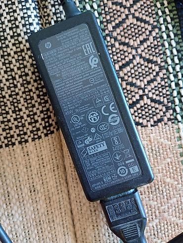 HP punjač / AC adapter za laptop, snage 45W. Specifikacija sa na lalafo.rs HP punjač / AC adapter za laptop, snage 45W. Specifikacija sa