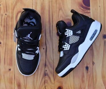 nike patike jordan flight origin 4: 40 — 2