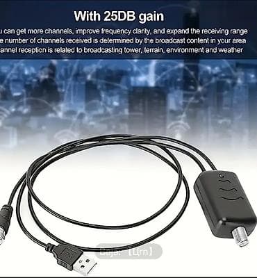 Televizori: USB pojačivač signala za TV antenu – 25 dB - Aktivni pojačivač za — 2