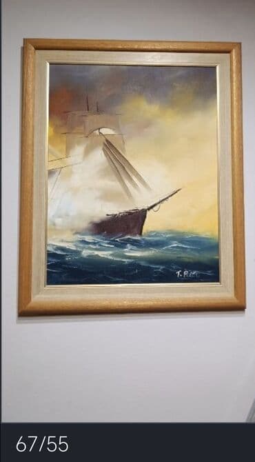 cepana drva na paleti kragujevac: Slika, 67 x 55 cm, Upotrebljenо — 2