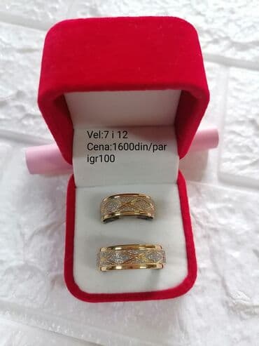 Nakit: Par prstenova – više modela i veličina - Materijal: metal u zlatnoj — 2