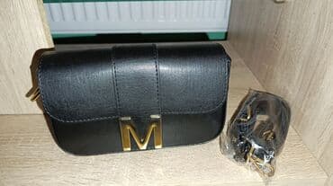 torbe alex max: Nova torba na prodaju — 1