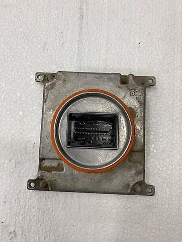 stope za grede cena: BALAST FARA ZA ŠKODA KAROQ - 7P5941591AJ | Balast fara za Volkswagen — 2