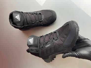 asics patike duboke: Patike — 17