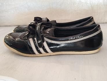 suknja od prevrnute koze: Adidas espadrille u odlicnom stanju
Broj 41 ILI 7,5 uk
GAZISTE 26 — 2