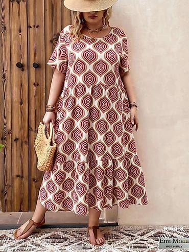 skupe haljine: Haljina za punije
XL XXL XXXL XXXXL
2600 dinara 
ikr — 5