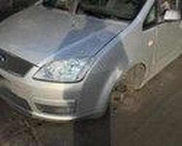 oglasi za automobile srbija: HLADNJAK KLIME ZA FORD C-MAX OD 2004. DO 2007. GOD. | SMEDEREVSKA — 10