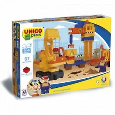 zara velicine za decu: Androni kocke – Konstruktor set 186266-60 Ovaj set kocki je savršena — 3