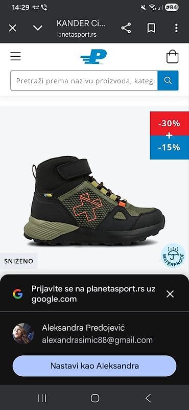 carrano obuca: Razna dečija obuća zimske čizmice,čizmice za kiṣ̌u,patofnice — 3