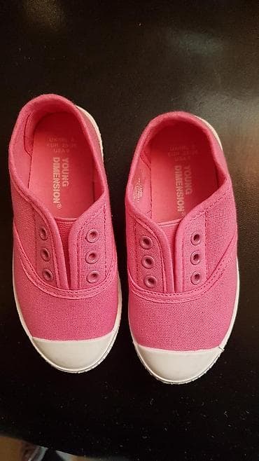 patike za djecu: Nove glanc — 1