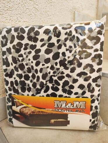 Cena 2490 din Pamučna posteljina Sadrzaj seta: -materijal 100%