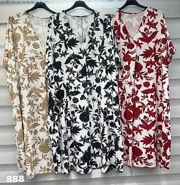 prada patike cena: 06. Haljina za punije
2XL 3XL 4XL
Cena : 2.450 dinara H — 3