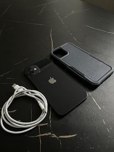 Prodajem crni iPhone 12 (128GB) u jako dobrom stanju. Telefon je