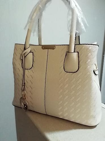 new yorker torbe za plazu: Nova prelepa bež tašna dužine 30cm i visine 22cm. 3 pregrade unutra — 4