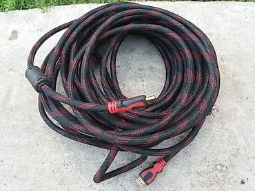 Home Appliances: Kabal HDMI 9,85m i hdmi 14,7m-armirani. -kabal 9,85m= 1800d. -kabal — 3