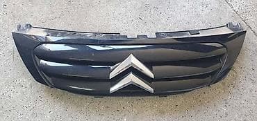 citroen c3 znak: MASKA ZA CITROEN C3 | Citroen C3 Maska — 1