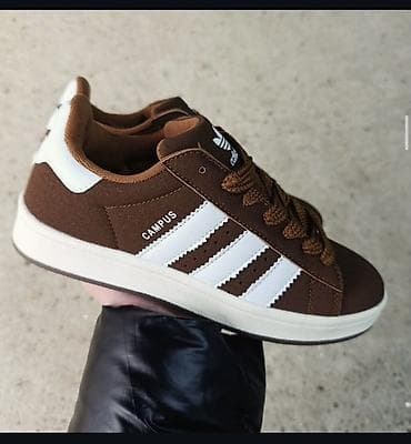 barbolini patike: Adidas Campus patike – braon/bele - Model: Campus - Boja: tamno braon — 1