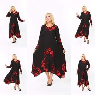 suknja xl: Xl - 5xl
3300 — 2