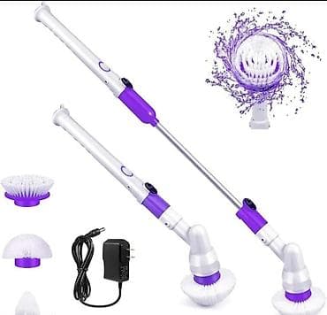 Turbo cetka za ciscenje novo elektricna magicna cetka akcija cene