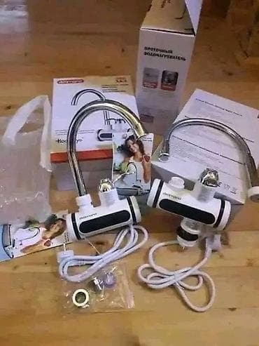 kuhinjski elementi srbija: 02. ‼️‼️ DELIMANO SLAVINE ‼️‼️ DELIMANO ZIDNA I STAJACA SLAVINA SA — 2