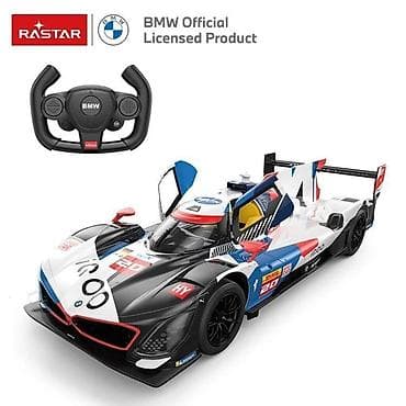 Toy Cars: Automobil na daljinsko upravljanje BMW M Hybrid V8 – Rastar Šifra — 4