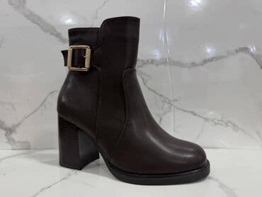 duboke starke 37: Čizme, 41 — 2