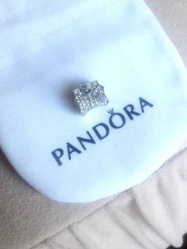 ray ban junior: Pandora, New — 2