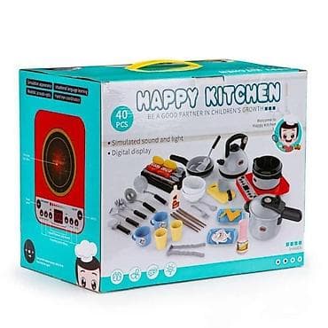 Kids' Kitchens: IGRAČKA ROŠTILJ SET 40 DELOVA – ECO TOYS Šifra proizvoda: HC48 Opis — 2