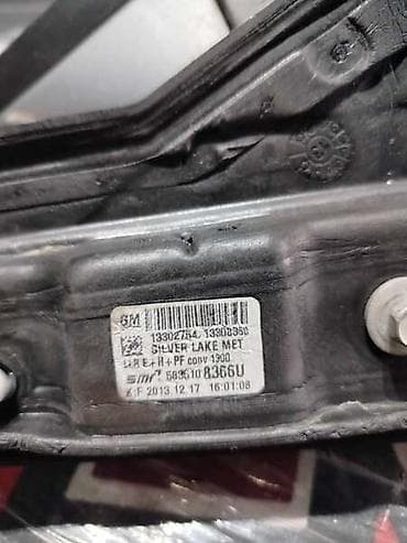 polovni retrovizori: RETROVIZOR DESNI ELEKTRO ZA OPEL ASTRA J OD 2009. DO 2015. GOD. | — 1