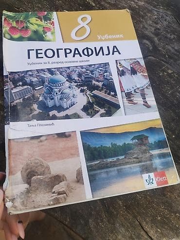 Geografija – udžbenik za 8. razred osnovne škole (Klett). Autor: Tanja na lalafo.rs Geografija – udžbenik za 8. razred osnovne škole (Klett). Autor: Tanja