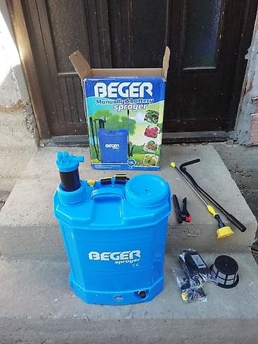 Akumulatorska prskalica Beger od 18 L. NOVO AKCIJA ***** Velika