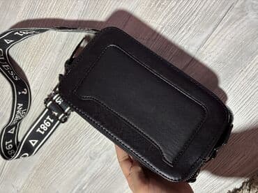 kutije za nakit – слике: Guess torbica, nosena 2-3 puta ocuvana
Dobra kopija — 3