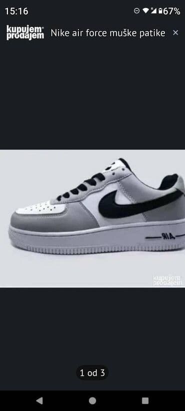 converse run star motion 41: Patike, Nike, veličina - 46 — 1
